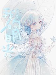 伊甸园官方网站入口